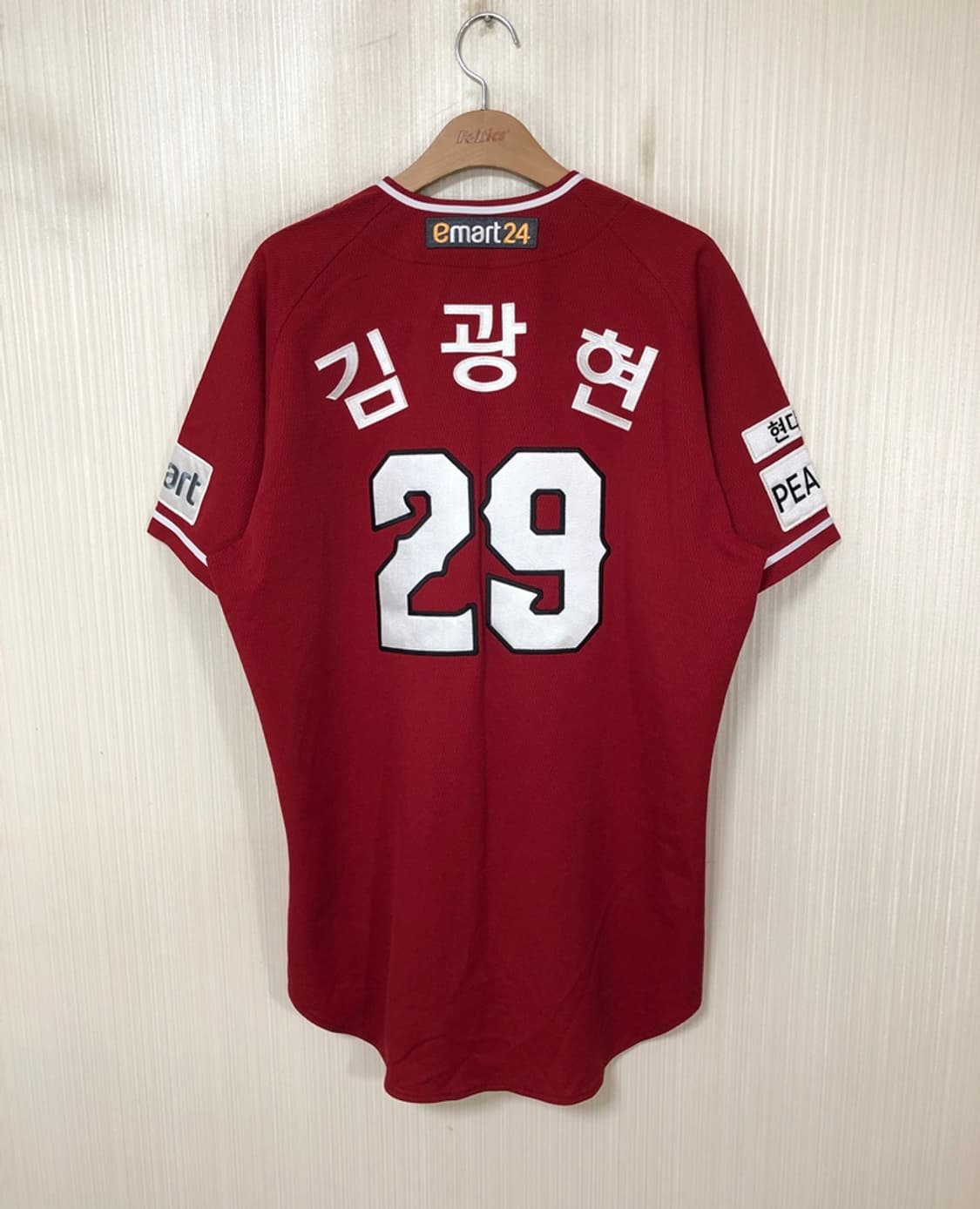 KBO 다이나핏 SSG랜더스 어센틱 원정유니폼/져지 2XL #29 김광현 상품이미지1