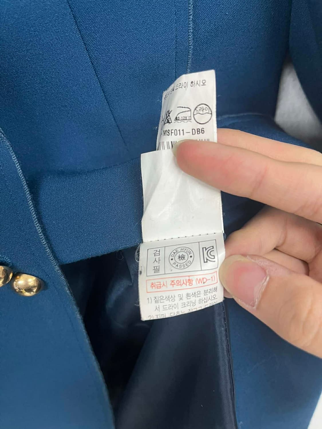 [55] 모조에스핀 테일러드 싱글 블레이져 자켓 상품이미지5