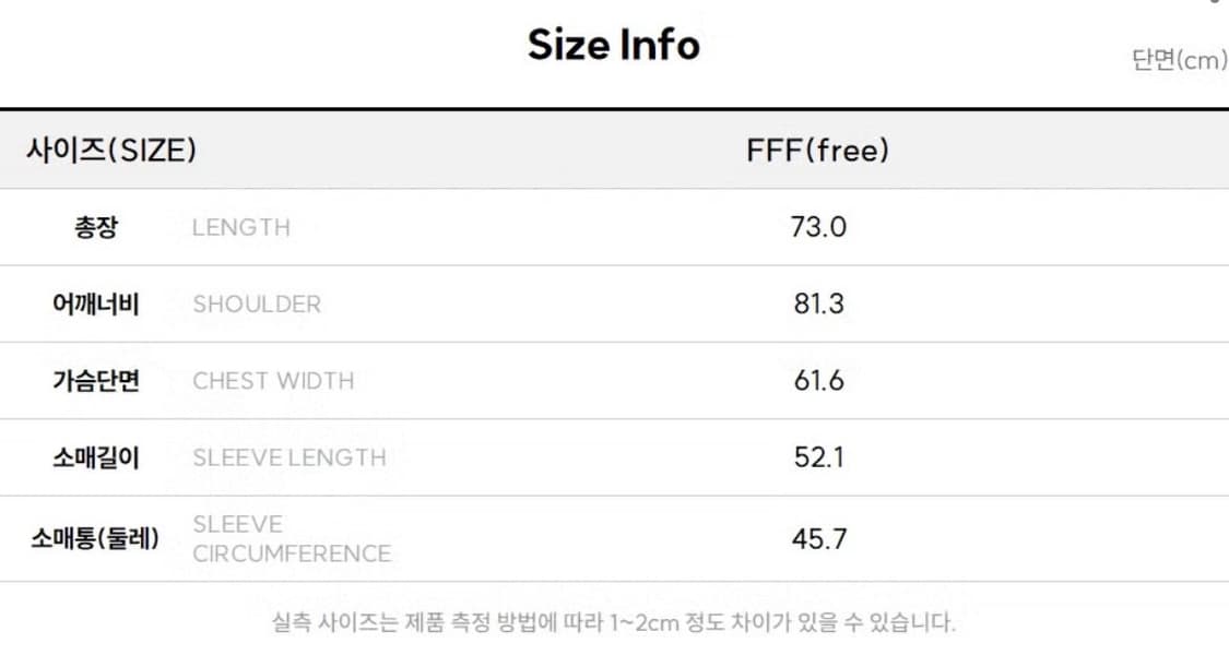 레더포켓자켓 상품이미지3