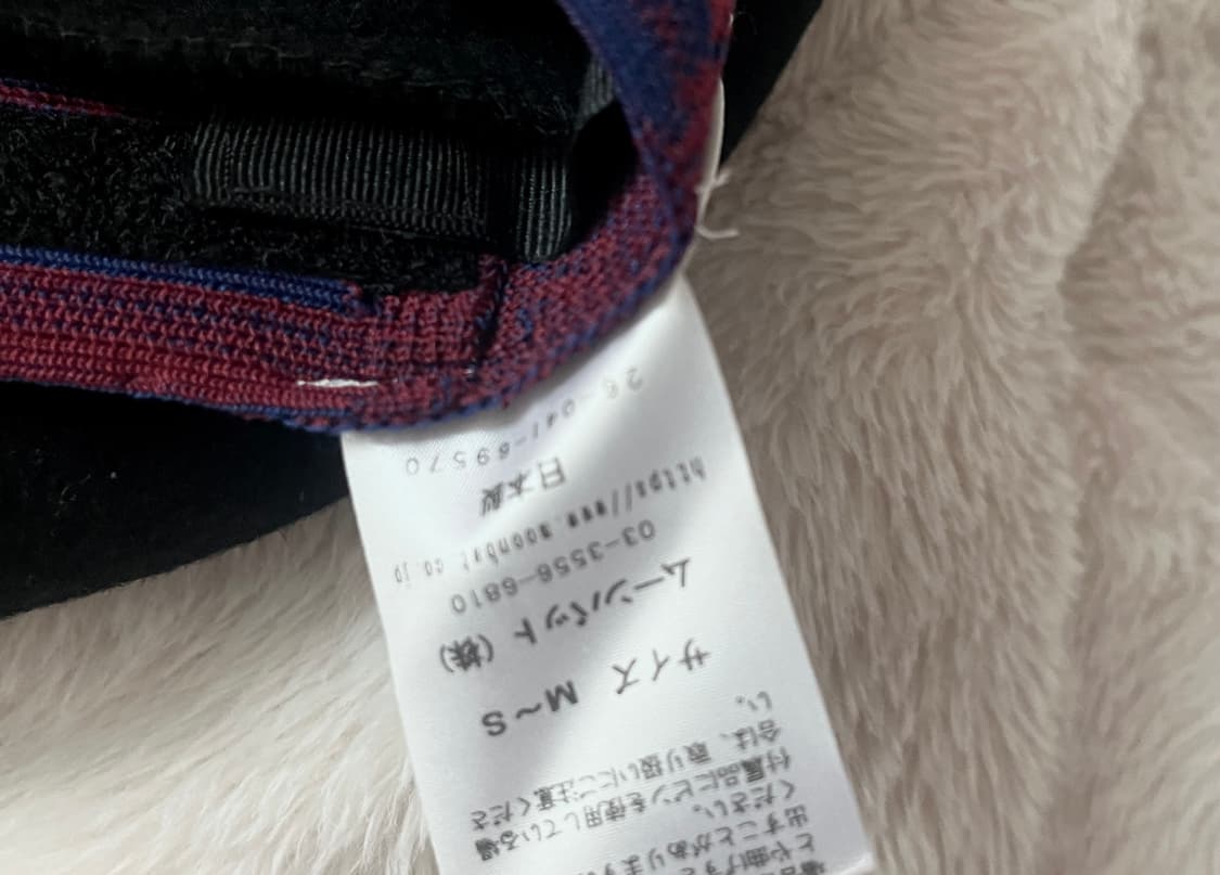 비비안웨스트우드 ORB 로고 울 베레모 블랙 상품이미지3