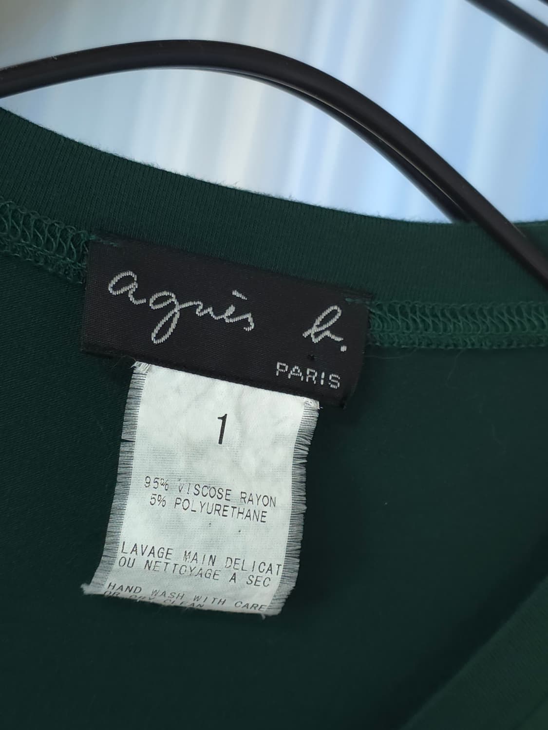 아네스베 사방스판 쫄티 상품이미지4