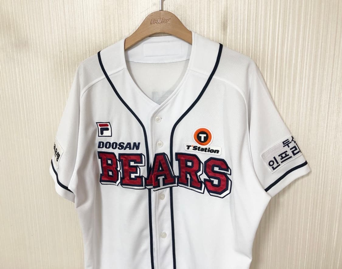 KBO 필라 두산베어스 어센틱 홈유니폼/져지 110 #1 함덕주 상품이미지5