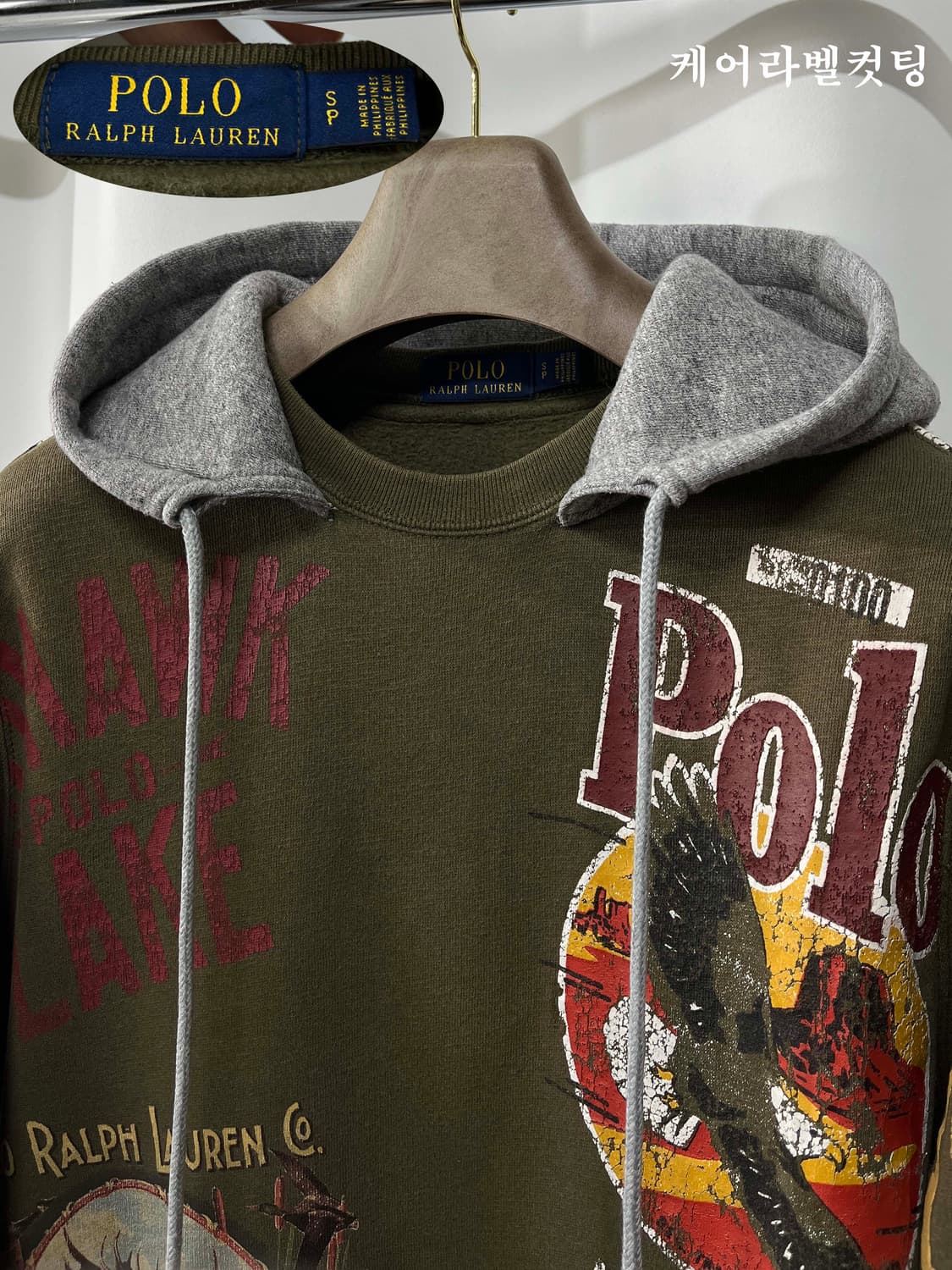 폴로 랄프로렌 스포츠맨 올오버 크렉바인더 에프터후디 스웻셔츠 상품이미지5