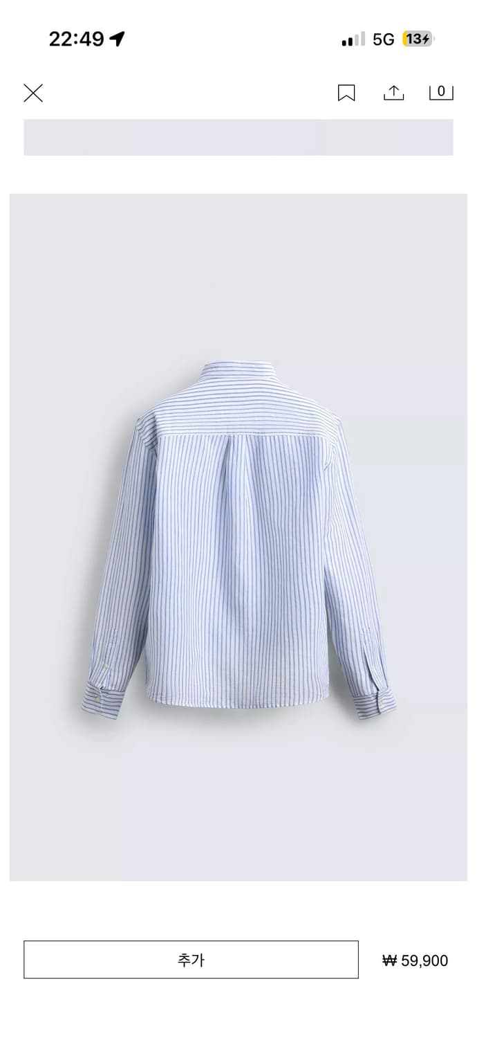 zara 자라 레귤러핏 린넨 셔츠 상품이미지6