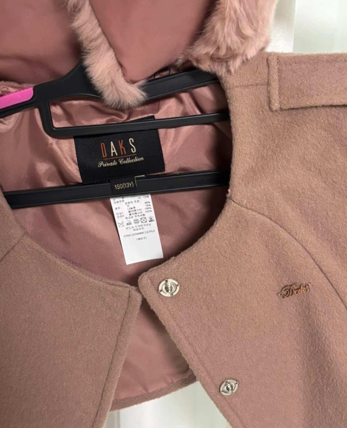 닥스 키즈 퍼카라 코트 150사이즈 상품이미지5