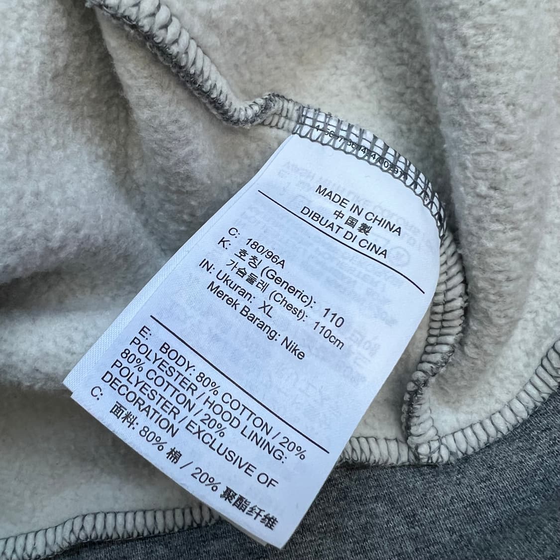 110) 나이키 조던 점프맨로고 후드집업 자켓 점퍼 상품이미지7