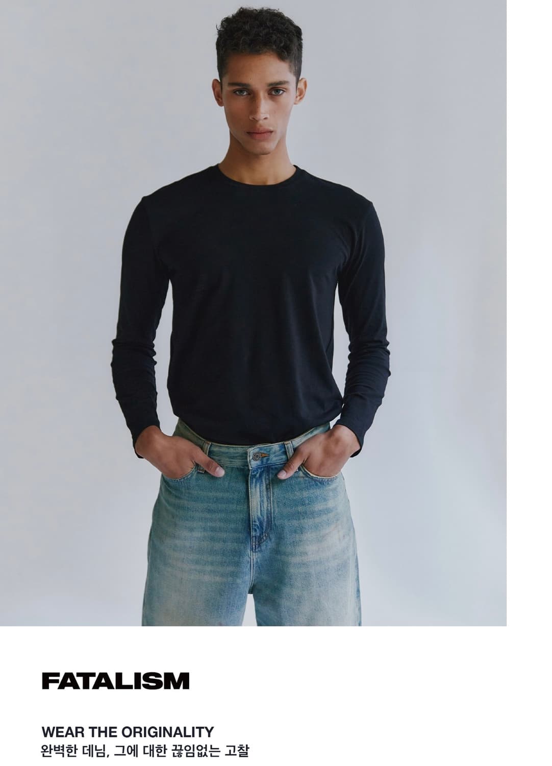 #0331 under rise loose fit - dirty blue 상품이미지6