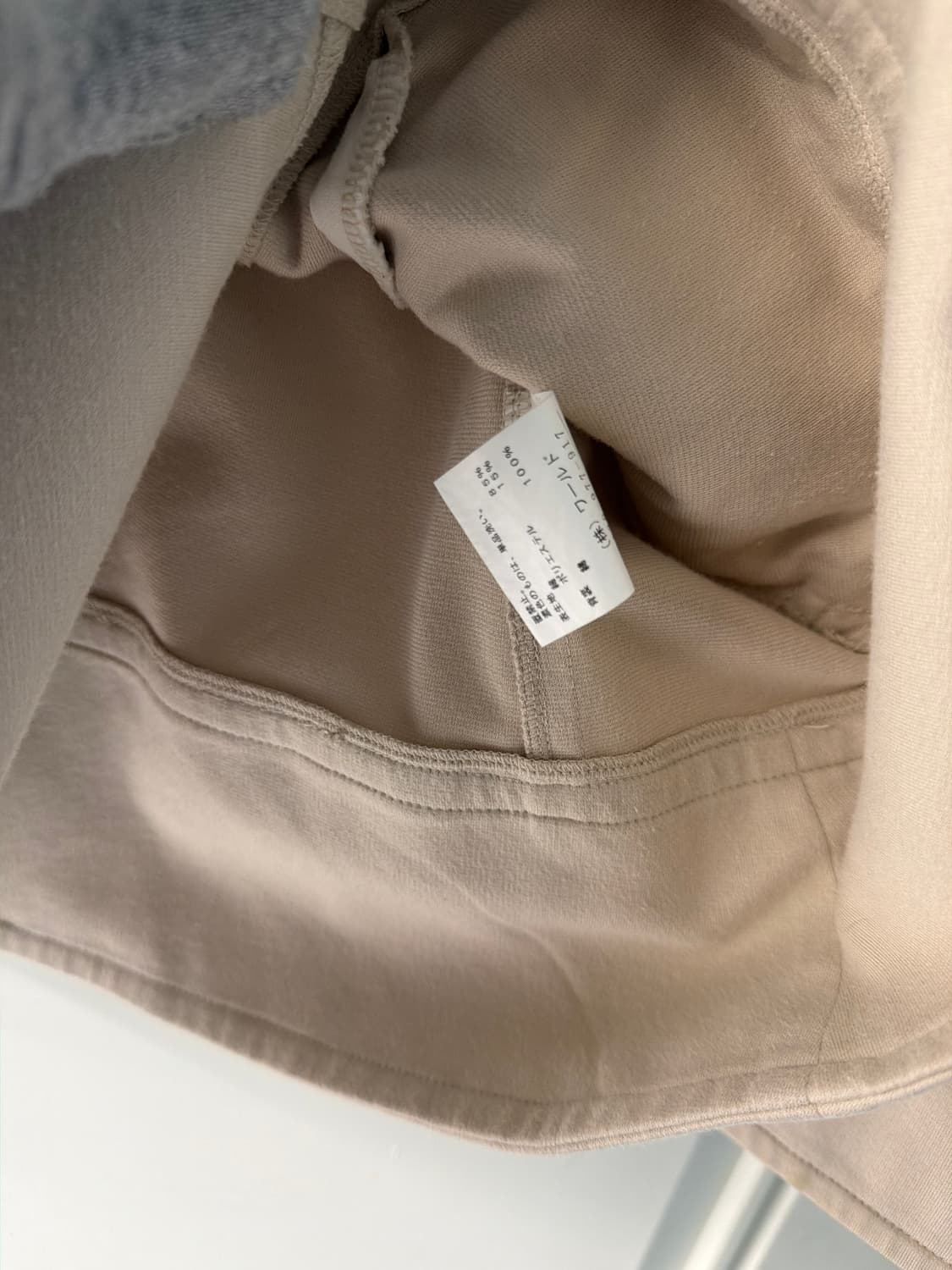 일본빈티지 산칸시온 아이보리 가디건 자켓 상품이미지7