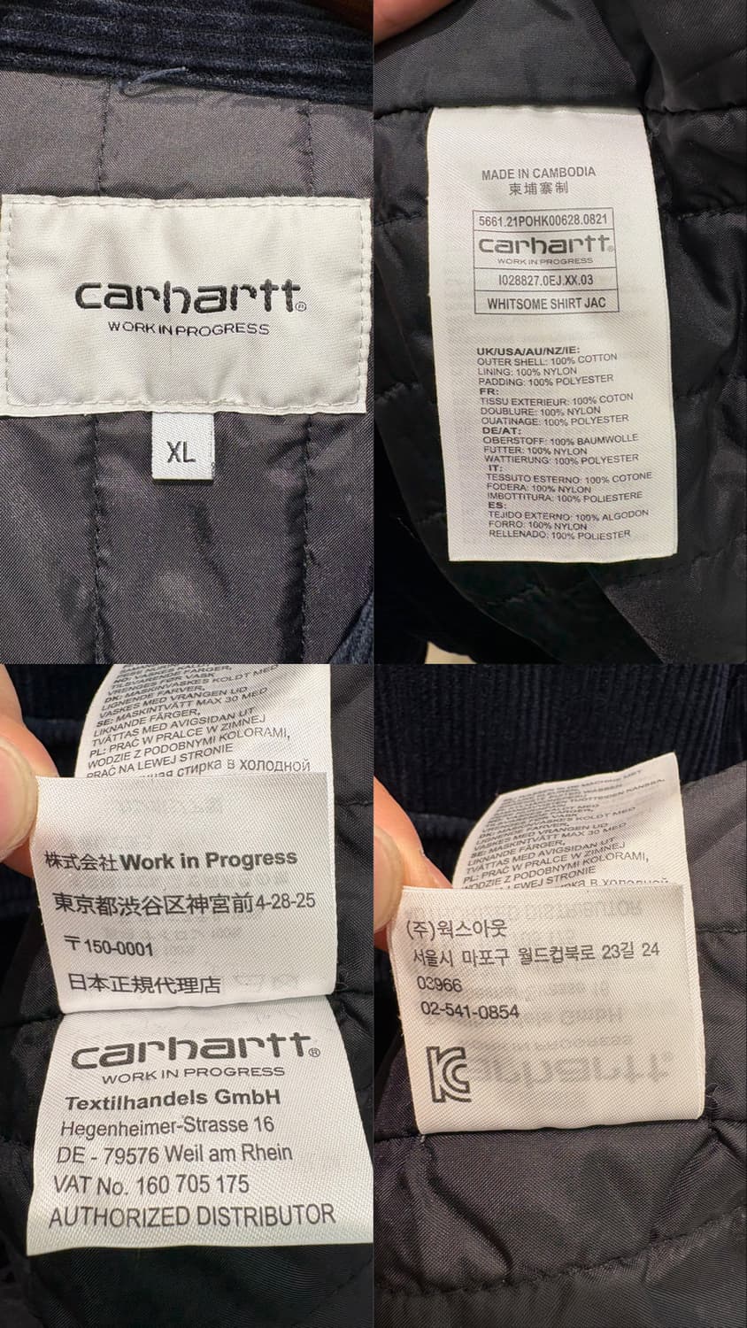 칼하트 WIP 휘트섬 코듀로이 셔츠 자켓 상품이미지10