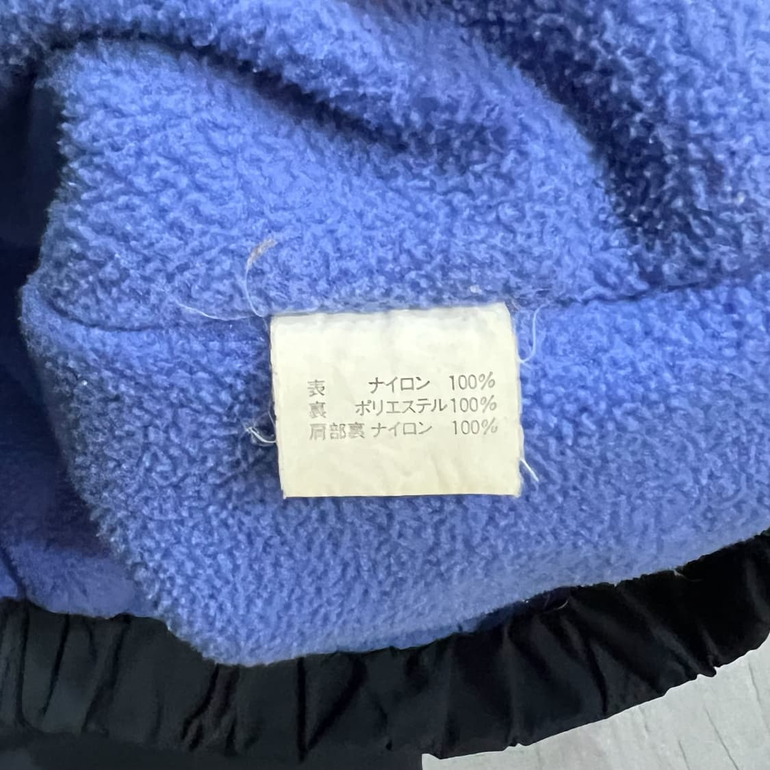  노스페이스 워크 나일론 자켓 y13521 상품이미지9
