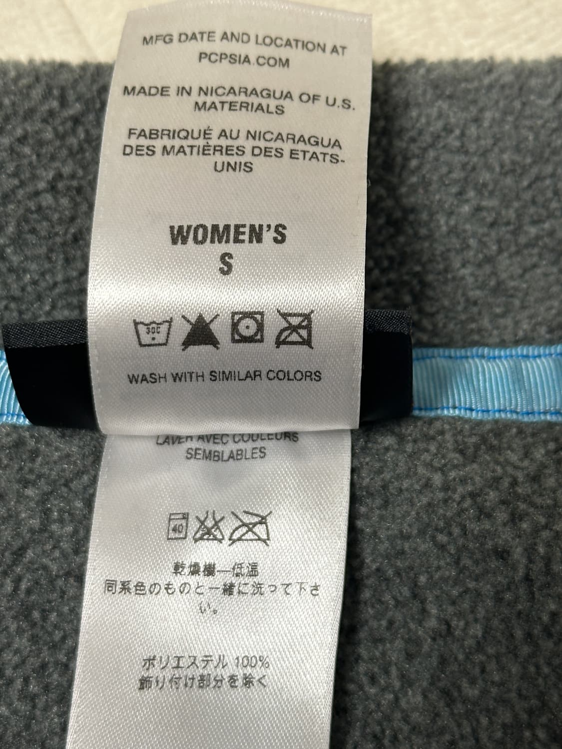 파타고니아 신칠라 그레이 니켈 퍼플 상품이미지8