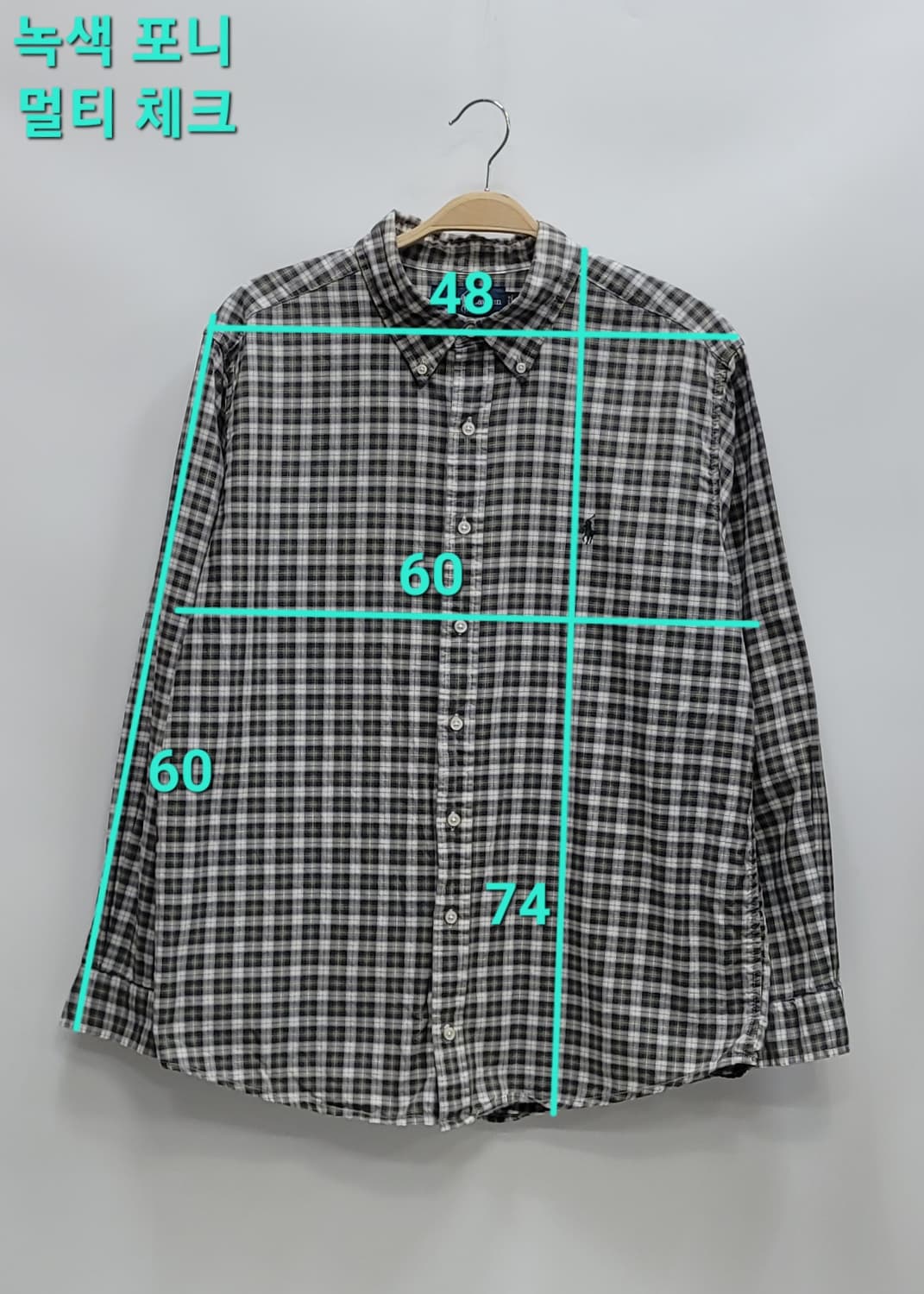 POLO 랄프로렌 클레식핏 체크 셔츠 / XXL 멀티컬러 그린포니
 상품이미지10