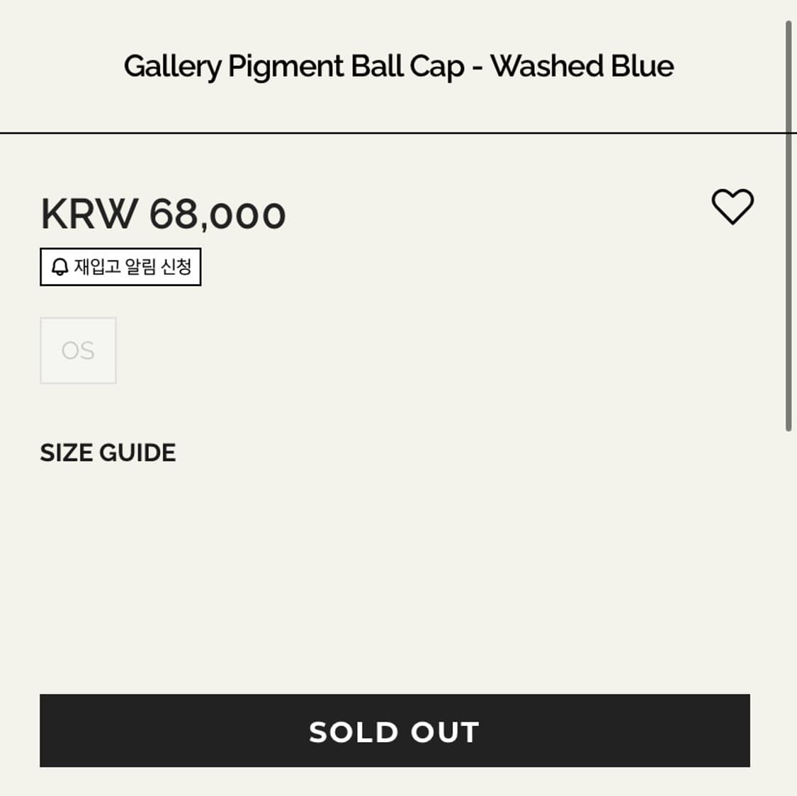 gallery Pigment ball cap - Washed blue 상품이미지2