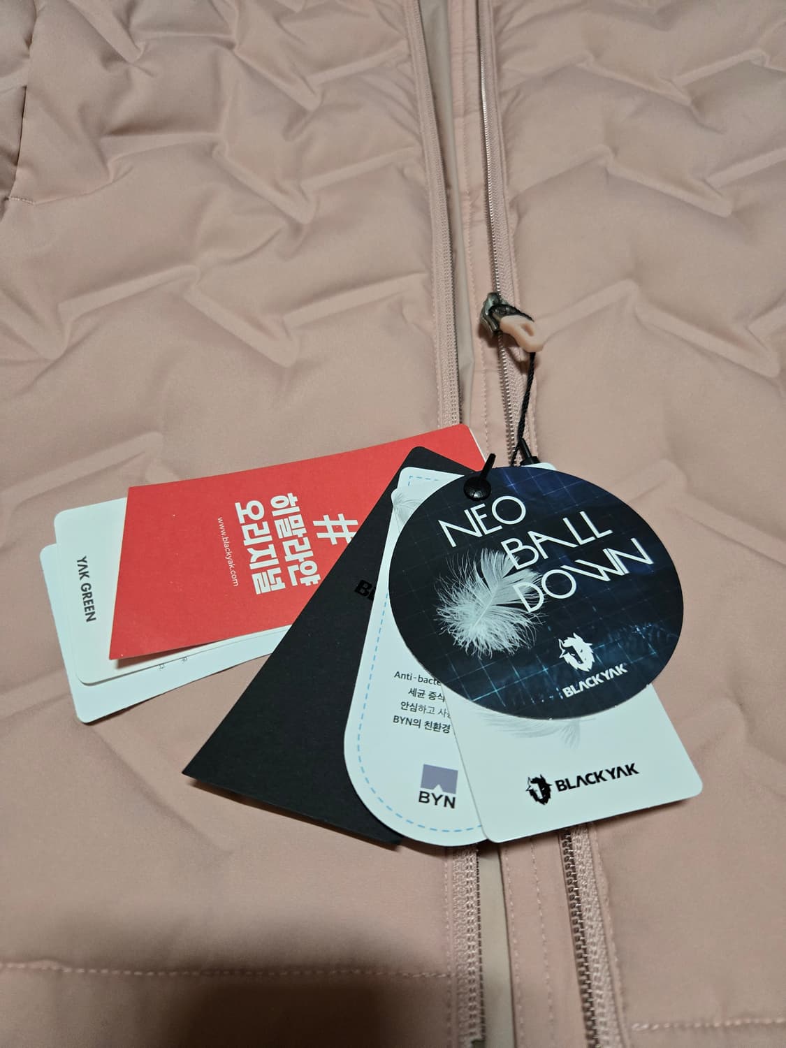 블랙야크 여성 경량다운 패딩(새상품) 상품이미지8