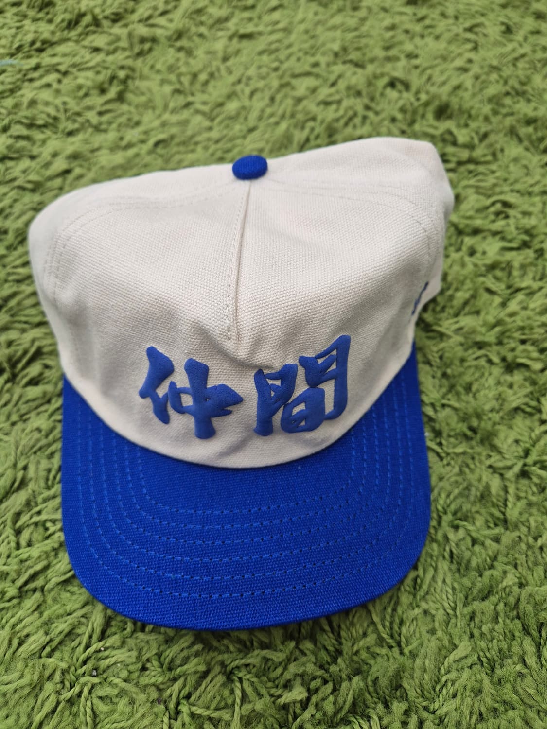 localspace cap 상품이미지7