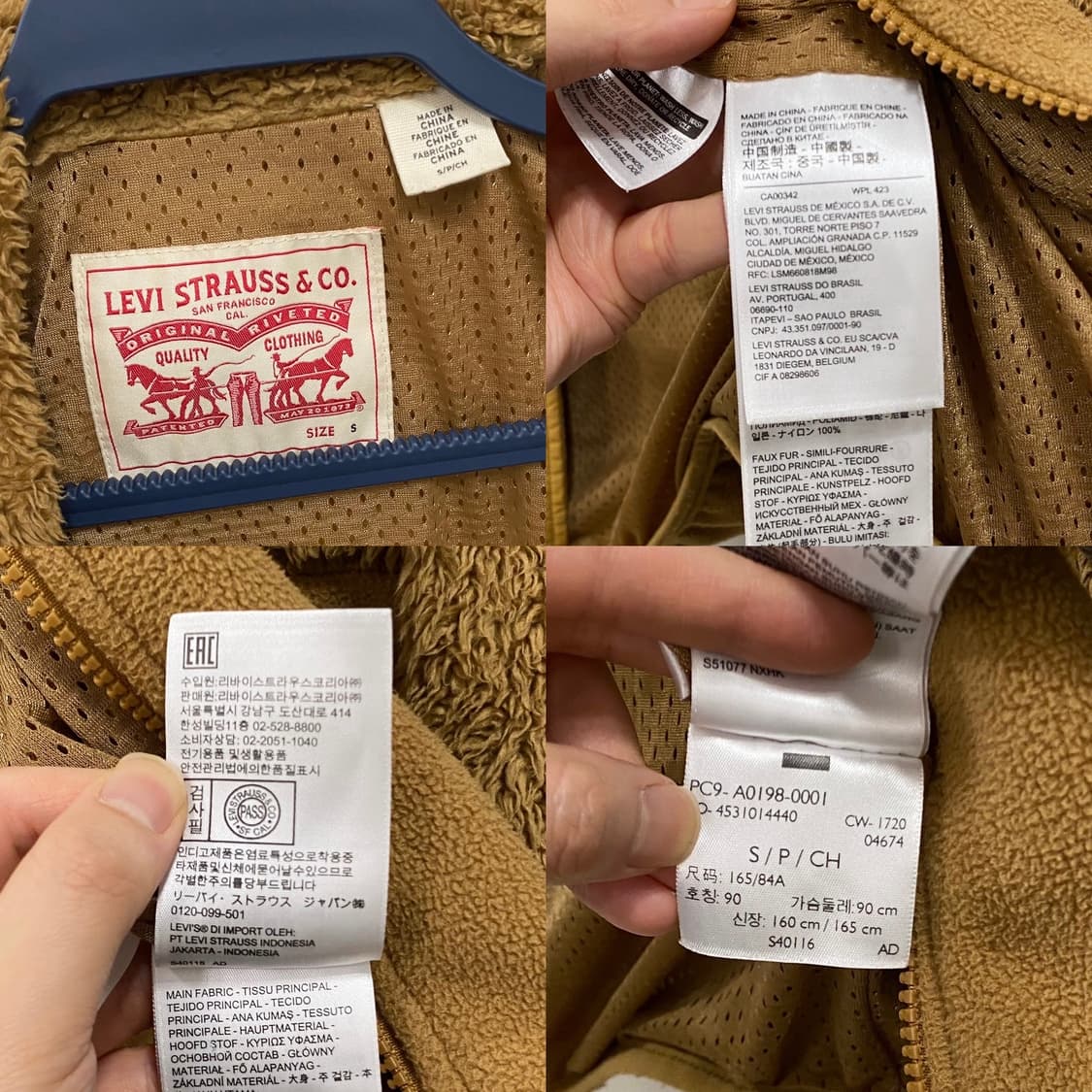 리바이스 배색 플리스 집업 상품이미지5