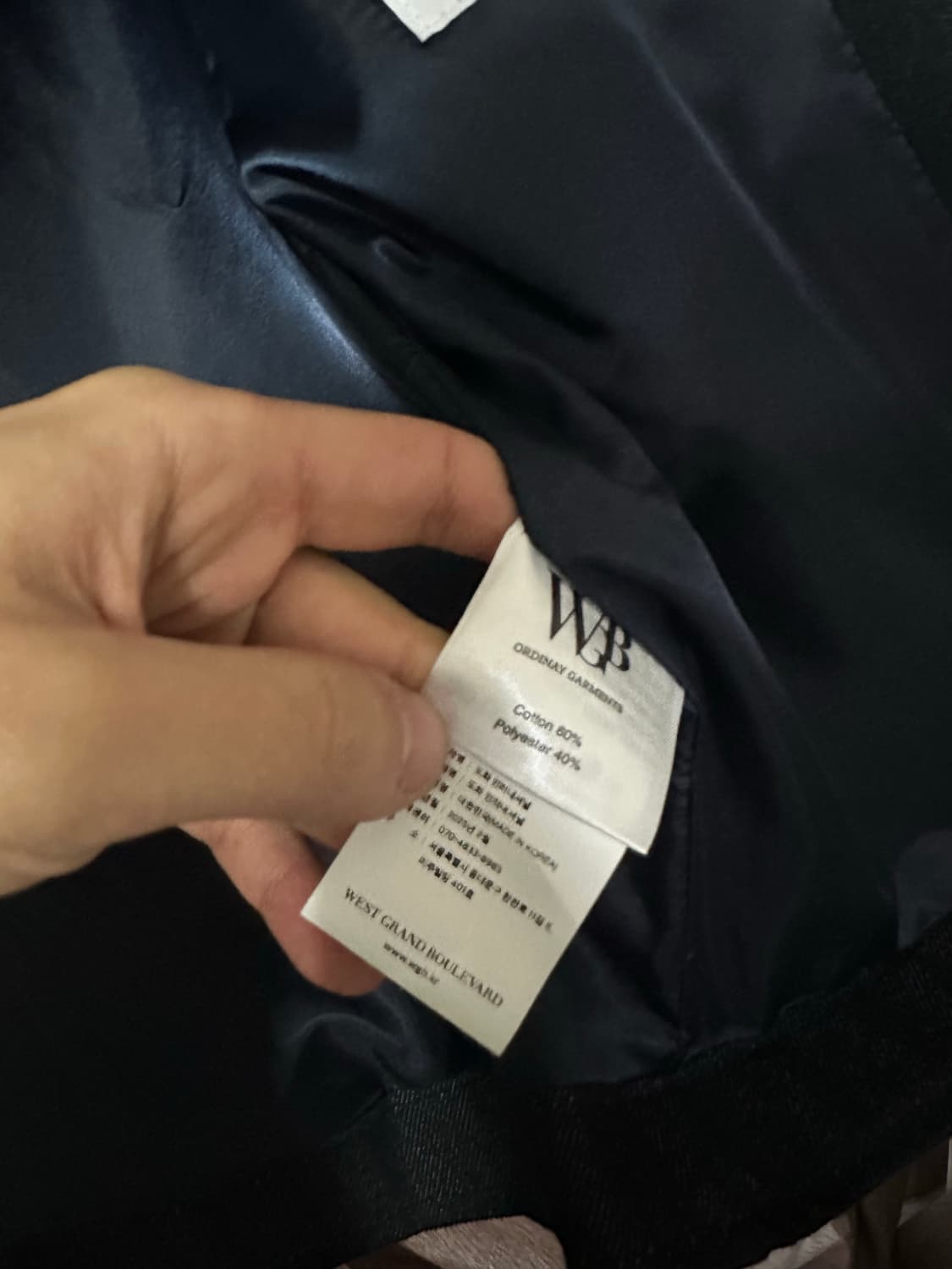 웨스트 그랜드 블러바드 히든버튼 트러커 자켓 상품이미지3