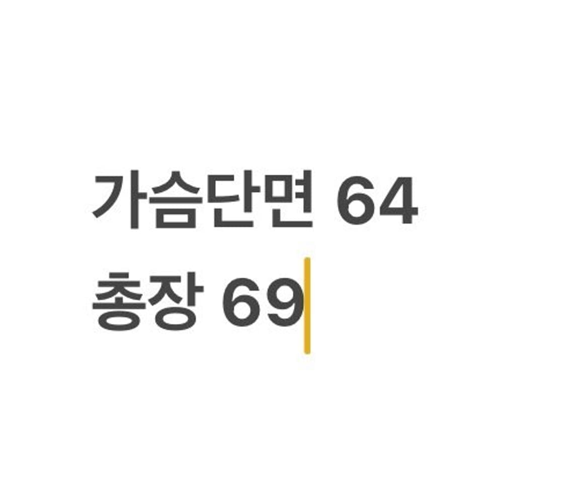 [정품/100] 엄브로 바람막이 점퍼 하프집업 b8 상품이미지8