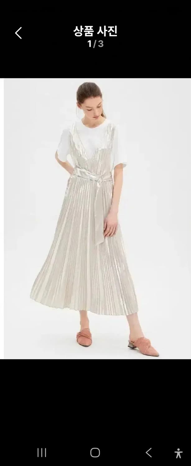 시스템 레이어드 원피스 free 상품이미지1