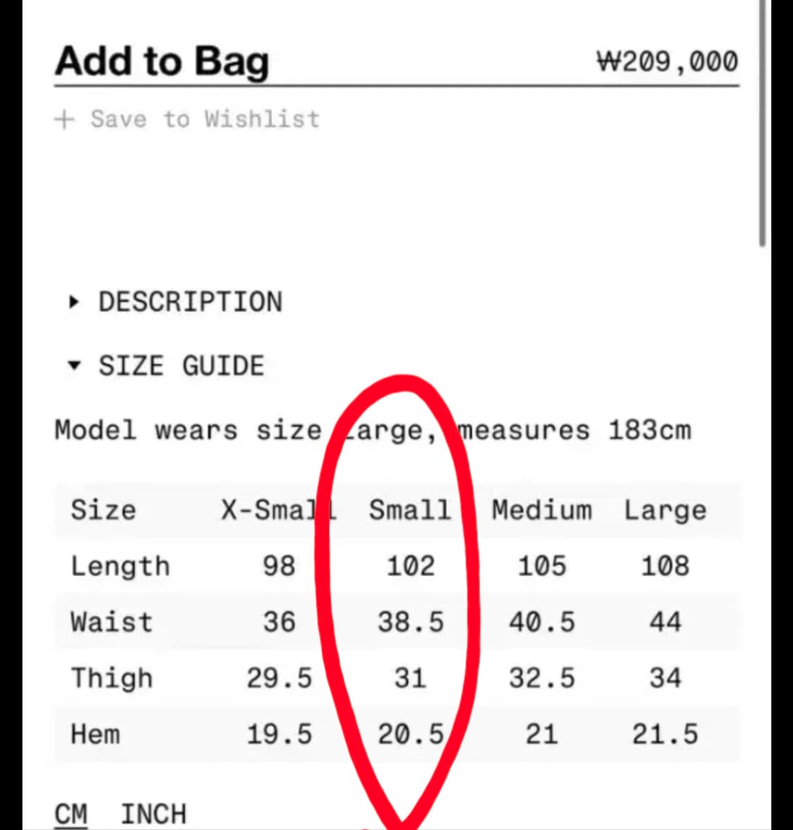 카키스  stock5p g2 라이트 그레이 데님 상품이미지3