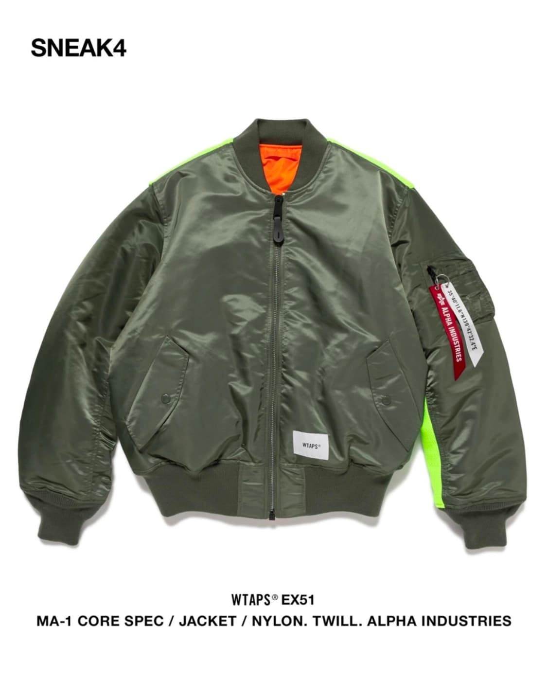 Wtaps x Alpha Ma-1 Core spec Olive 상품이미지4