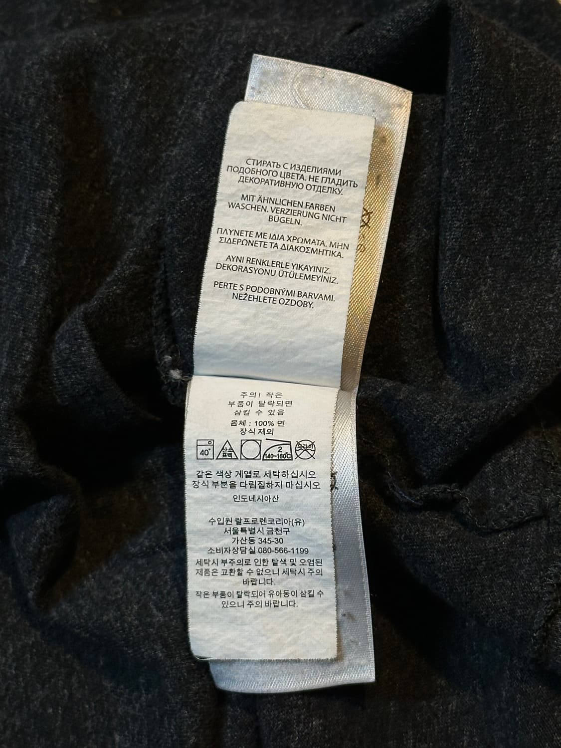 폴로 랄프로렌 커스텀 슬림핏 빅포니 로고 롱슬리브 긴팔 차콜 상품이미지5