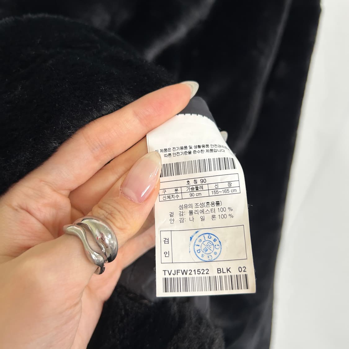 코오롱 여성 에코퍼 자켓 90 상태최상 상품이미지5