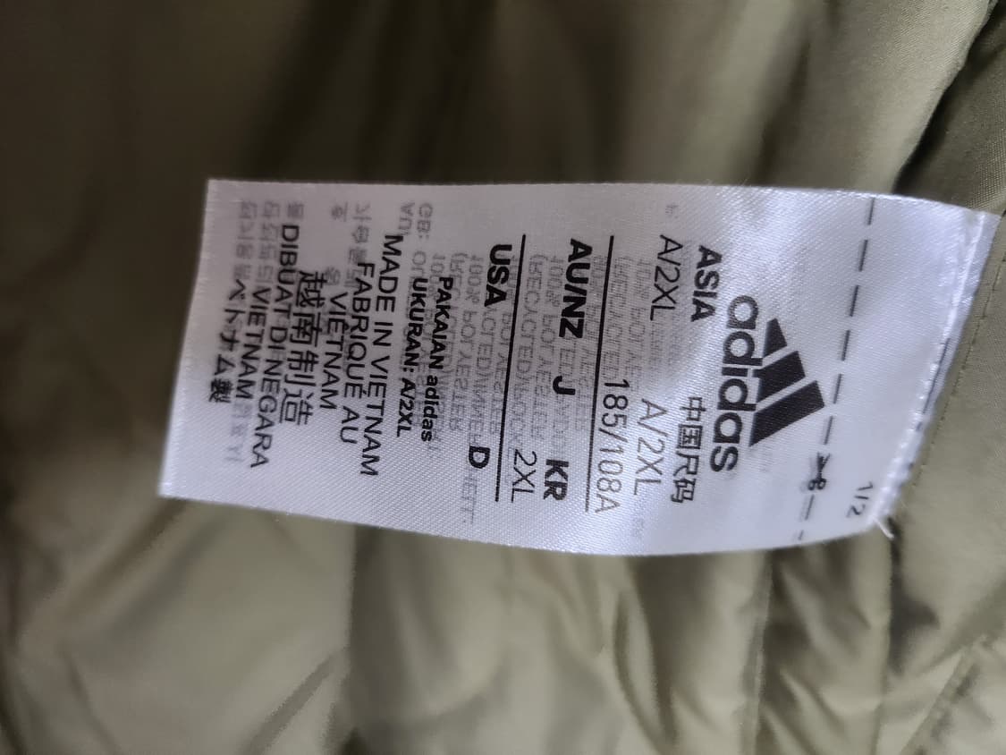 아디다스 양면 플리스 코트 상품이미지5