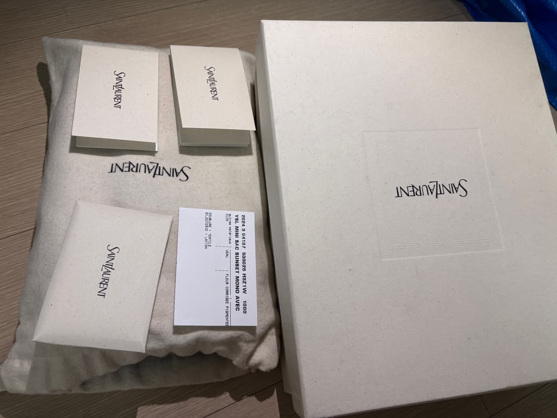 생로랑 루루 퍼퍼 숄더백 데님 상품이미지8