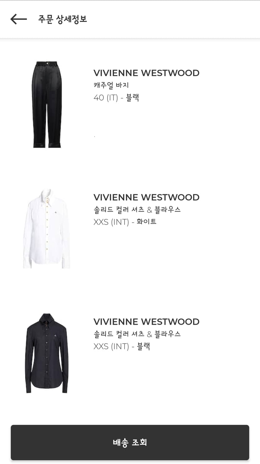 (XXS)(새상품) 비비안 웨스트우드 화이트셔츠 상품이미지7