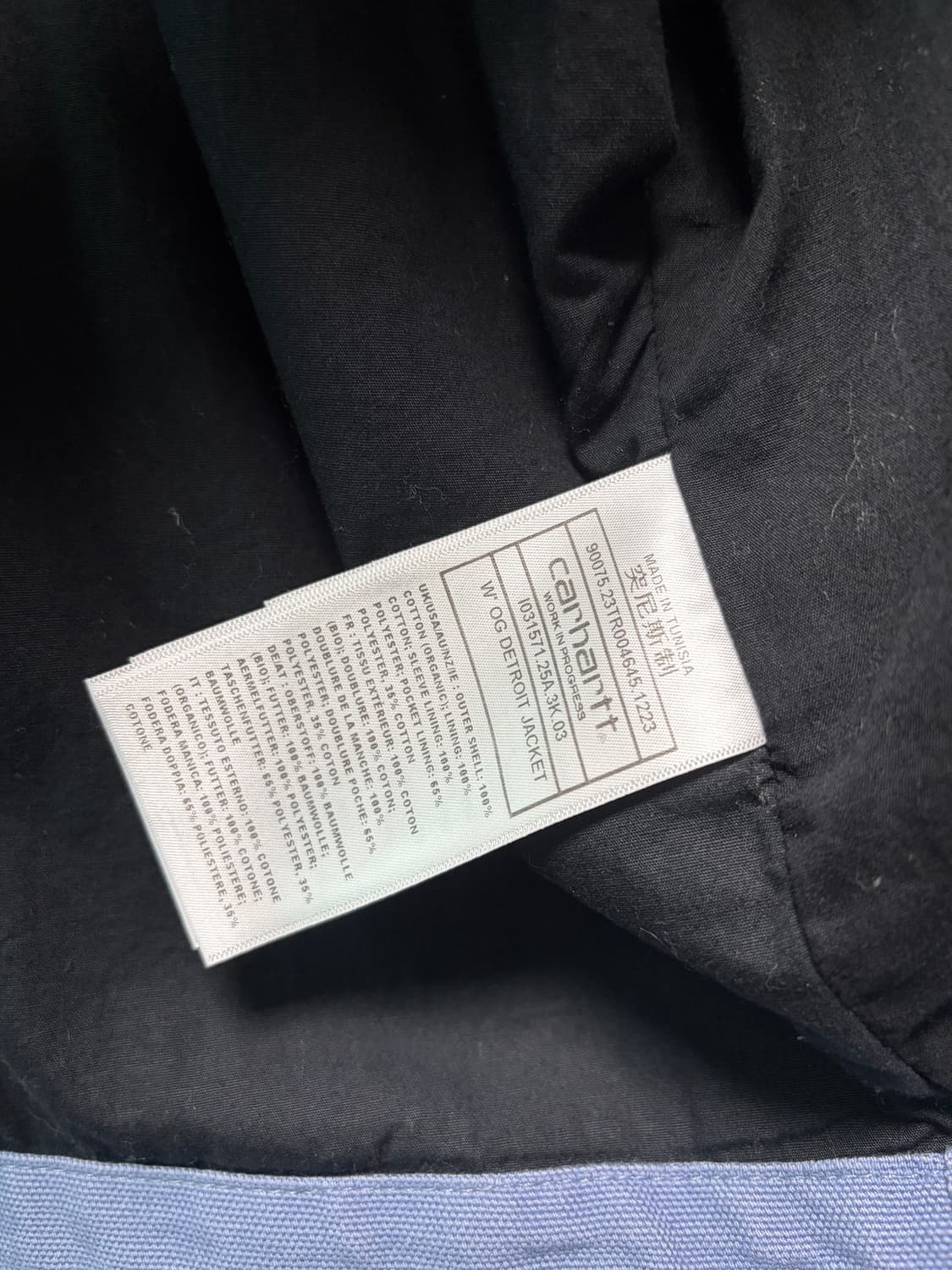 칼하트 W.OG 디트로이트 자켓 여성 S 상품이미지5