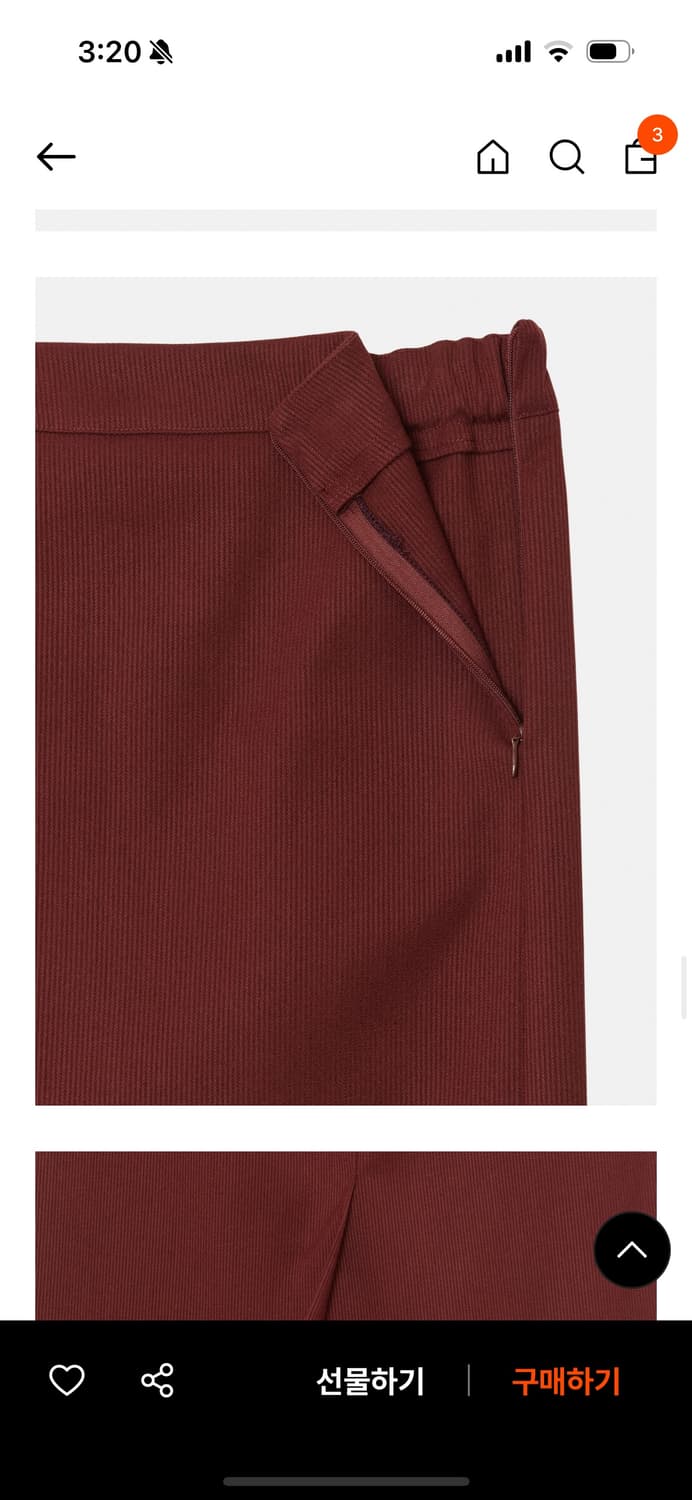 파이카 JACQUARD BACK BANDING MAXI SKIRT 상품이미지8