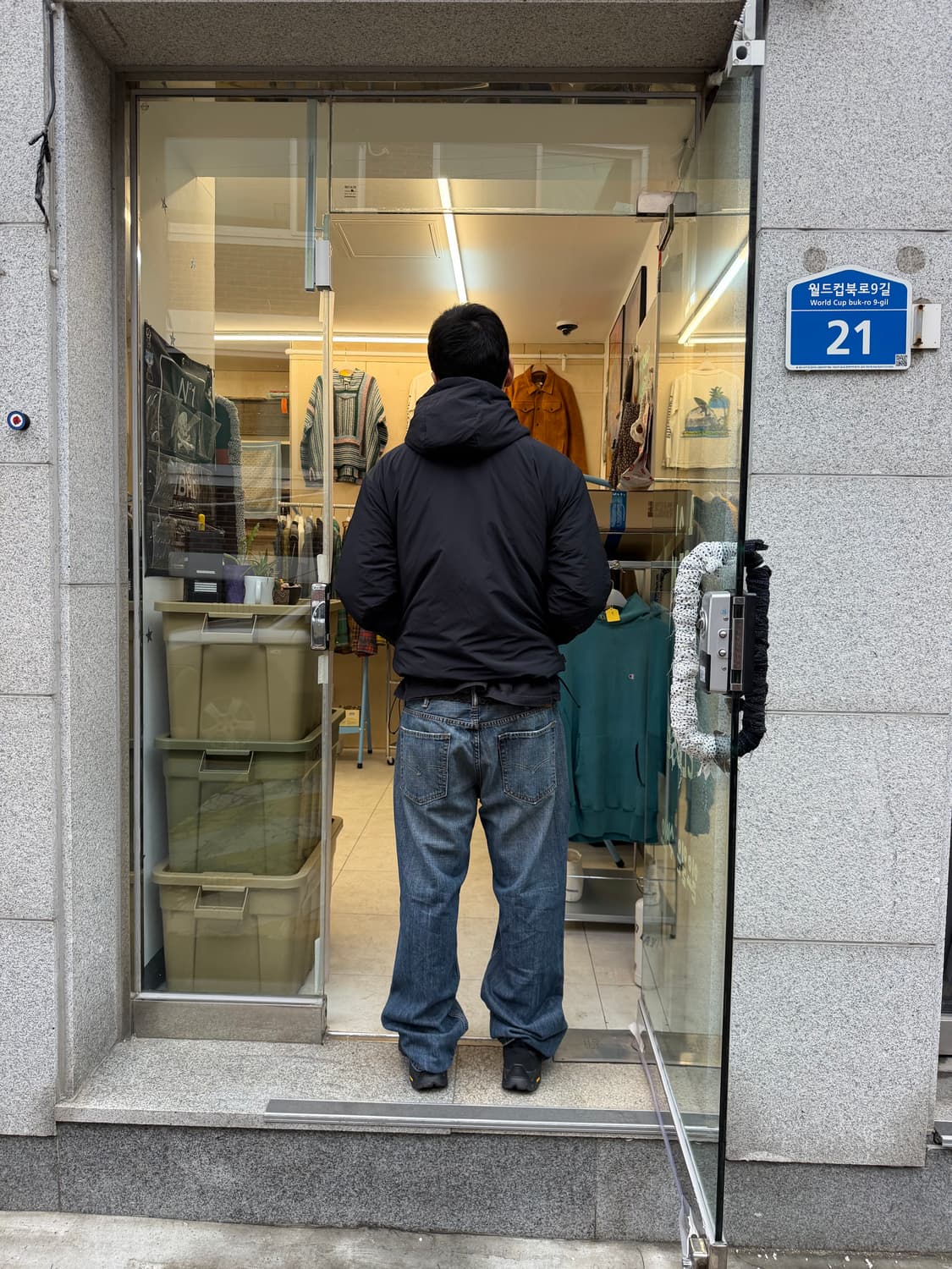 Levi‘s 559 상품이미지7