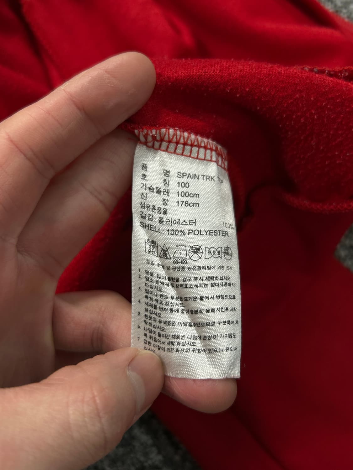 아디다스 14시즌 브라질 월드컵 스페인 트랙탑 져지 L  상품이미지9