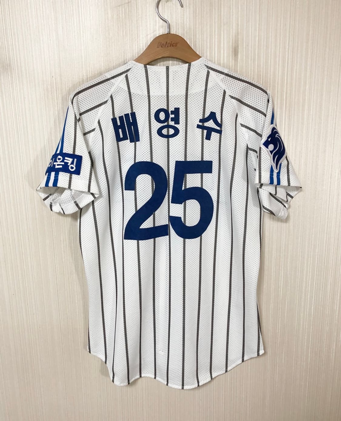 KBO 삼성라이온즈 02올드 (왕조)홈유니폼/져지 95 #25 배영수 상품이미지1