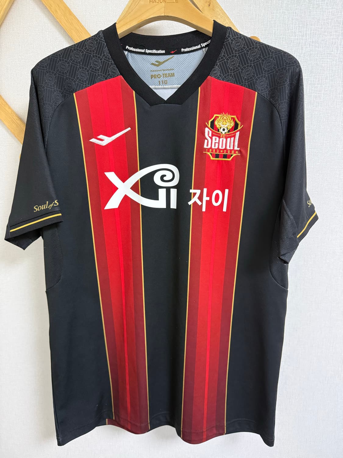 FC서울 2022년 홈 유니폼 110 상품이미지1