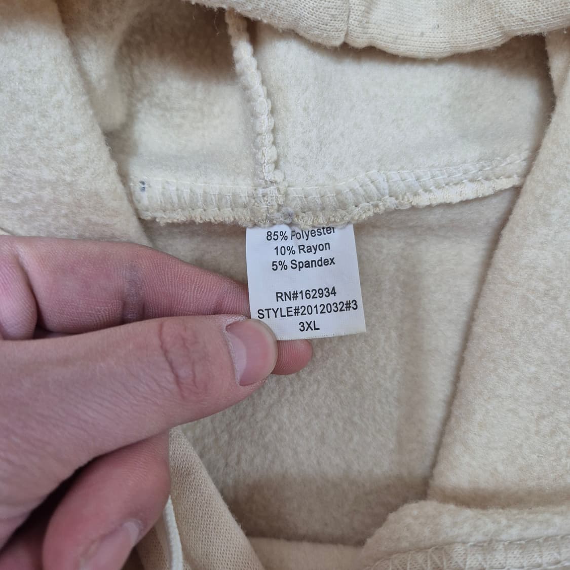 피어오브갓 에센셜 여성 빅로고 후드티 3XL(115) 상품이미지7