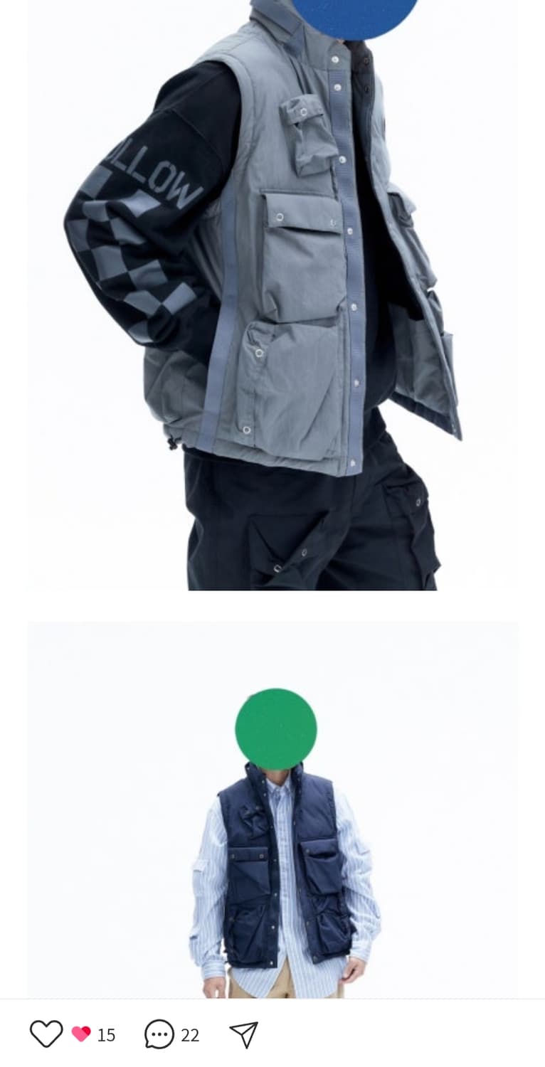 프리저버 베스트 XL 상품이미지1