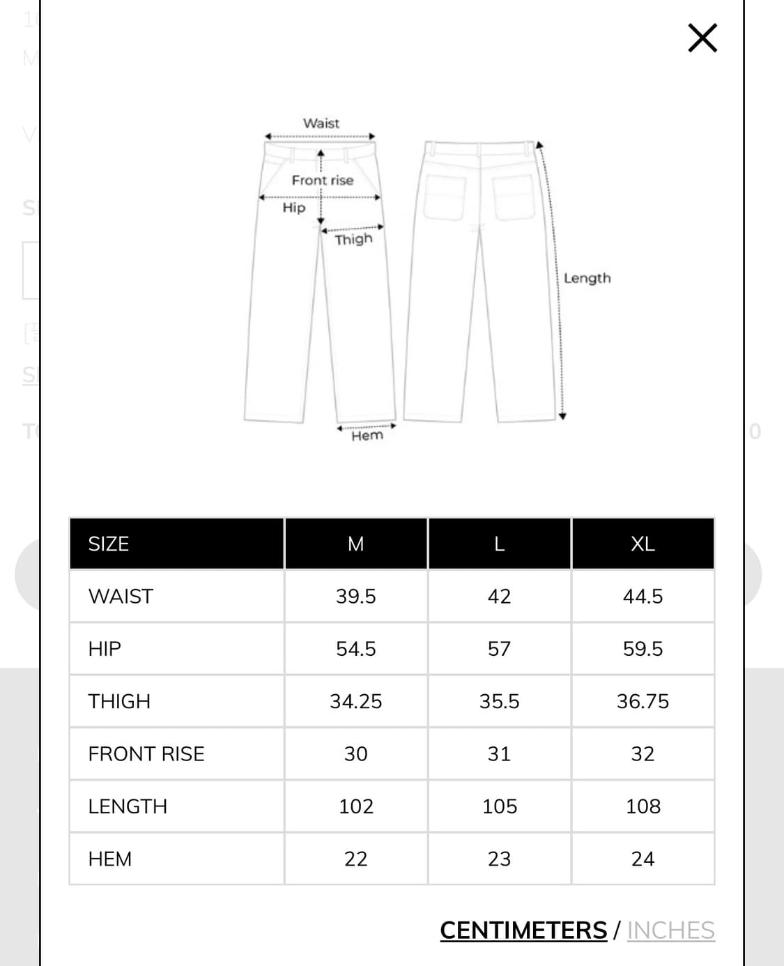 위캔더스 플로럴 데님 M 상품이미지3