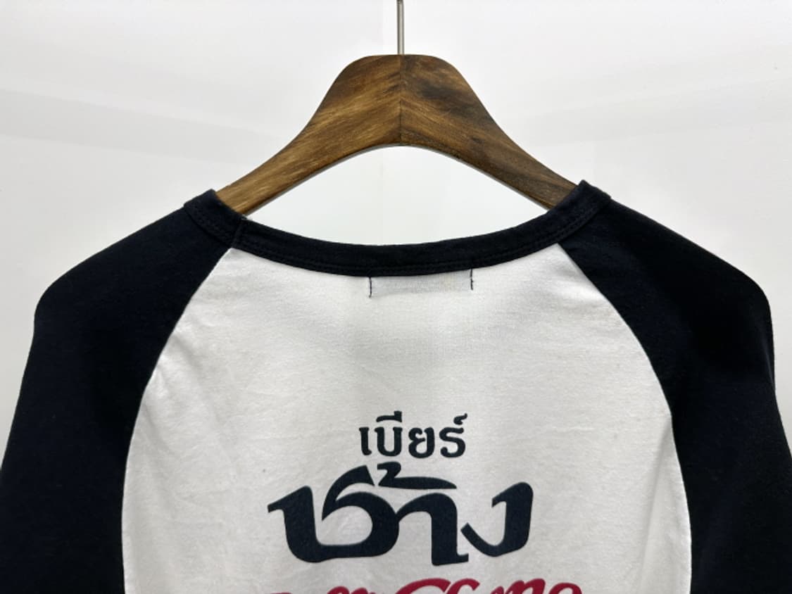 THIRD WORLD (M) 상품이미지4