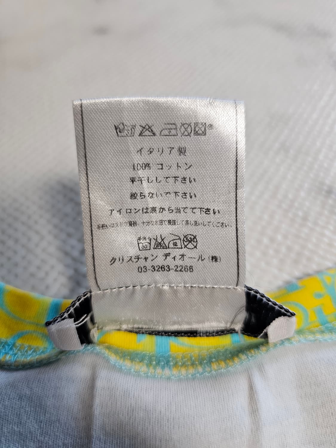 05SS Dior John Galliano Archive 큐빅 티셔츠 상품이미지4