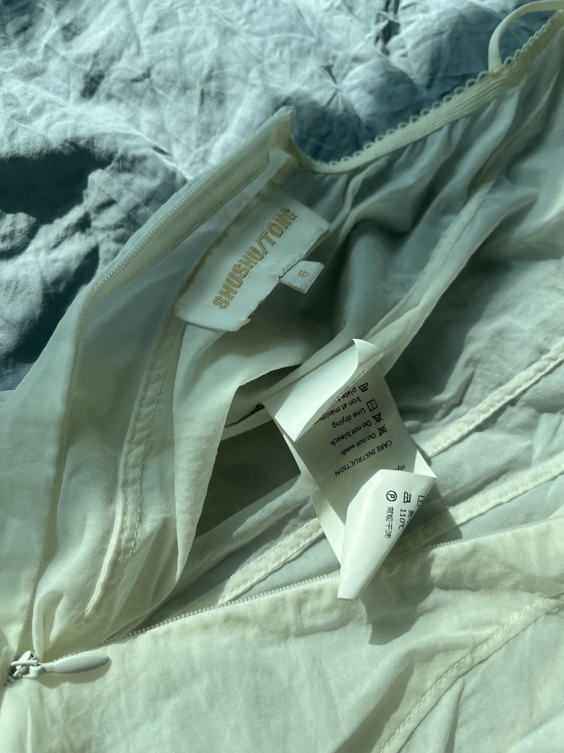 SHUSHU TONG body suit 상품이미지3