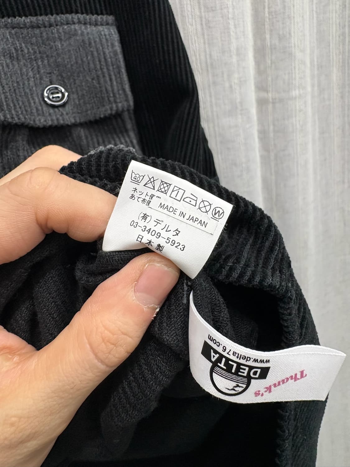 제페니즈빈티니 멜로우 피플 코듀로이 집업 재킷 상품이미지8