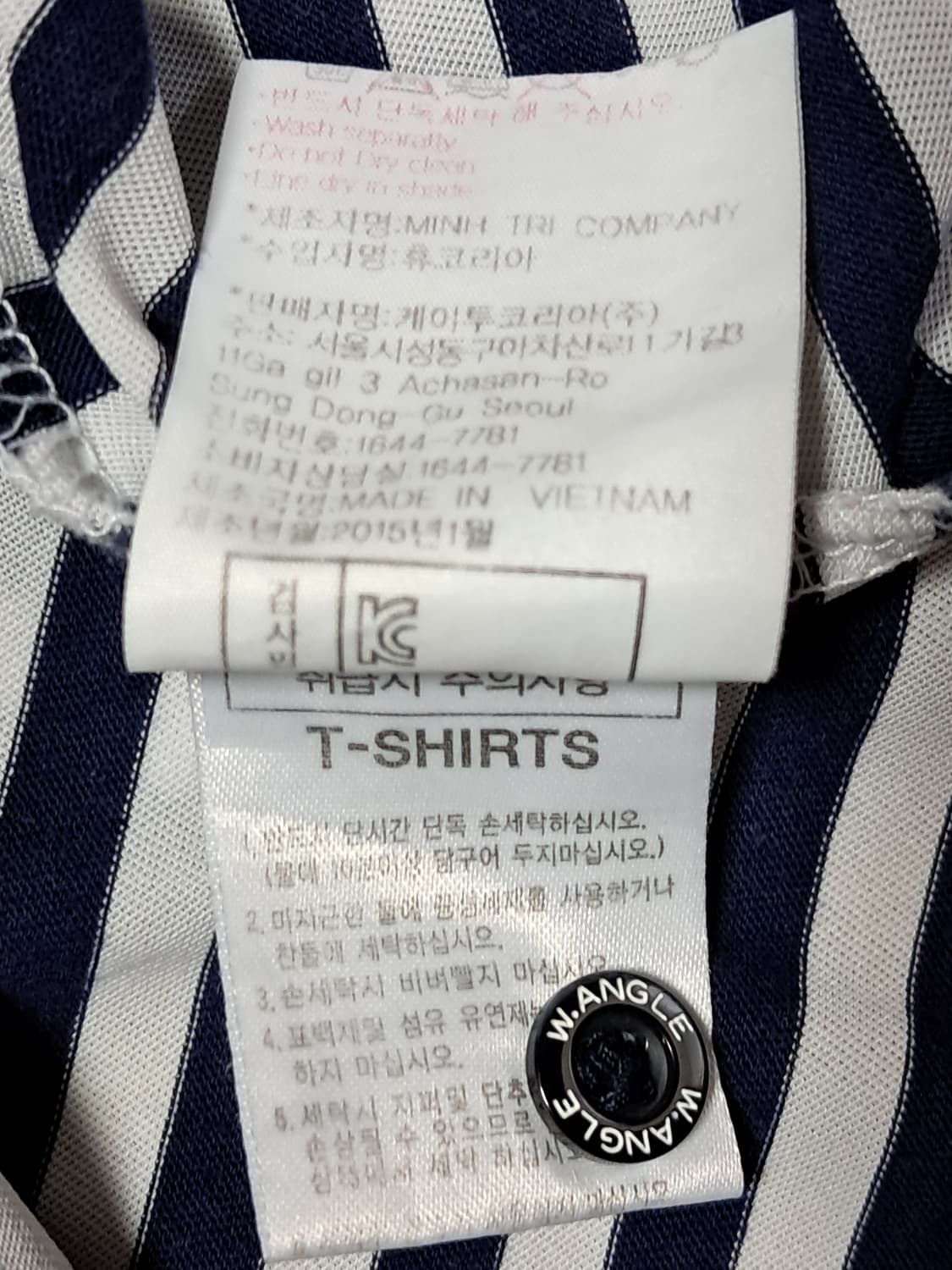 와이드앵글 여성 반팔티 95 상품이미지9