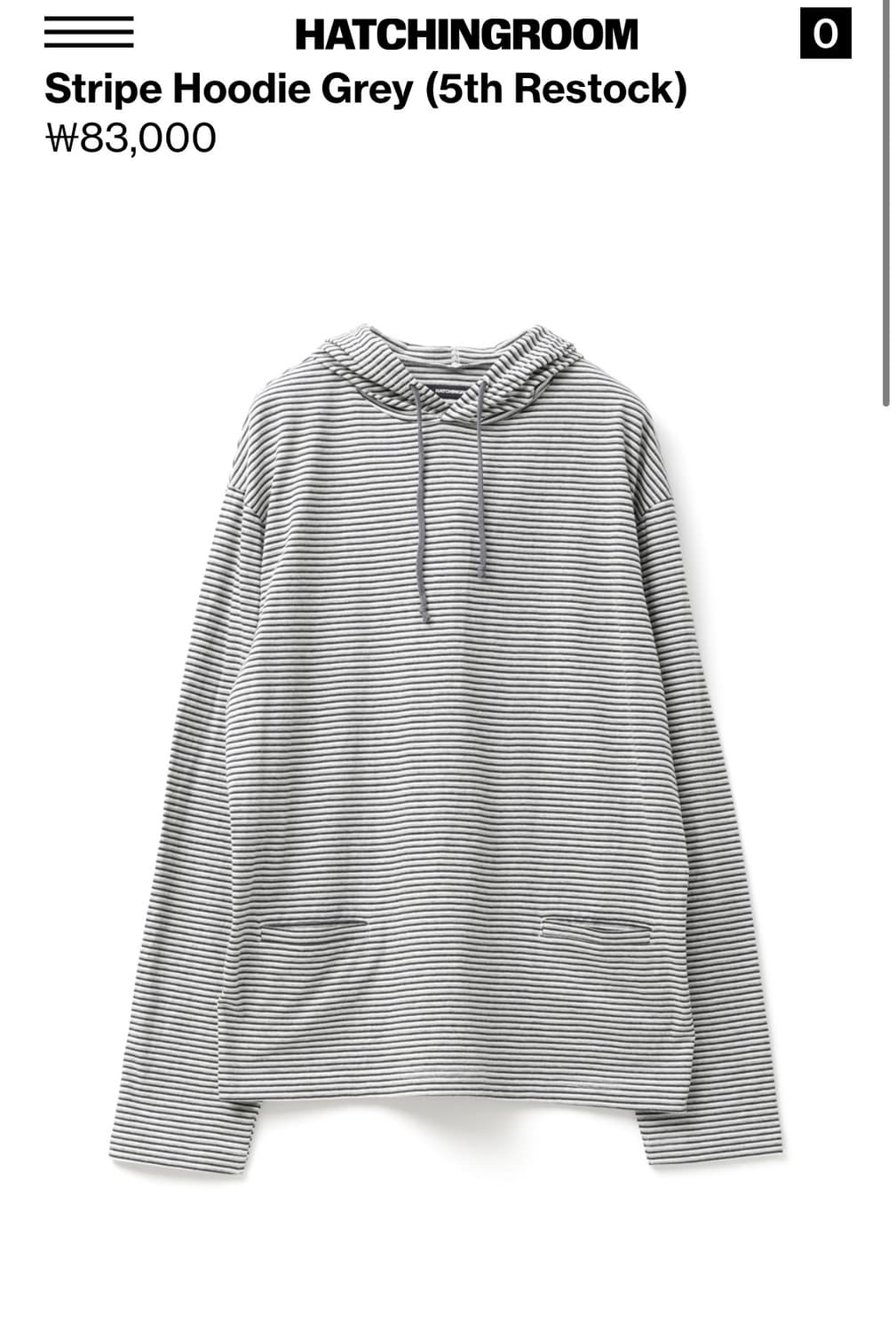hatchingroom stripe hoodie grey 3size 상품이미지2