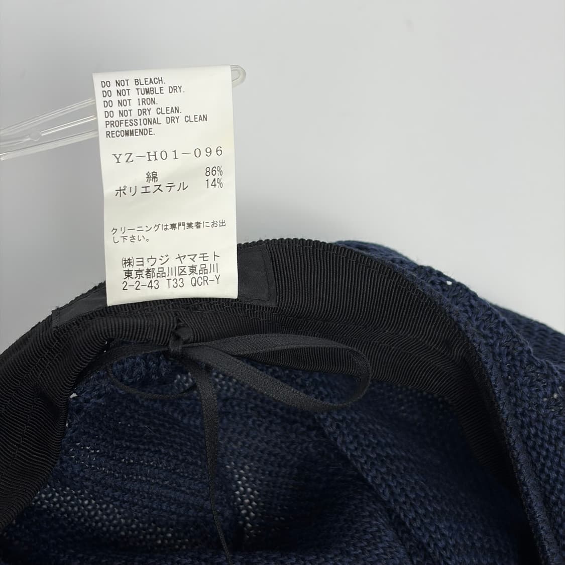 Y’s 요지야마모토 베레모 모자 상품이미지5