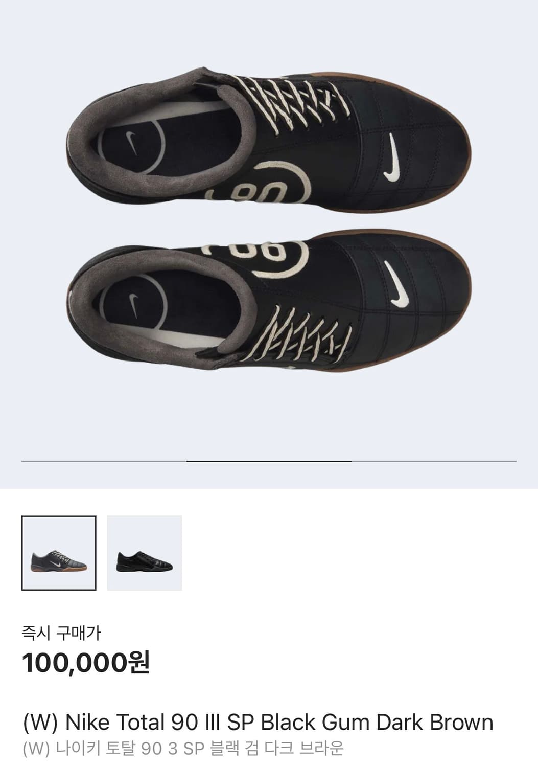 나이키 토탈 90 3 SP 블랙 검 다크 브라운 260 상품이미지2