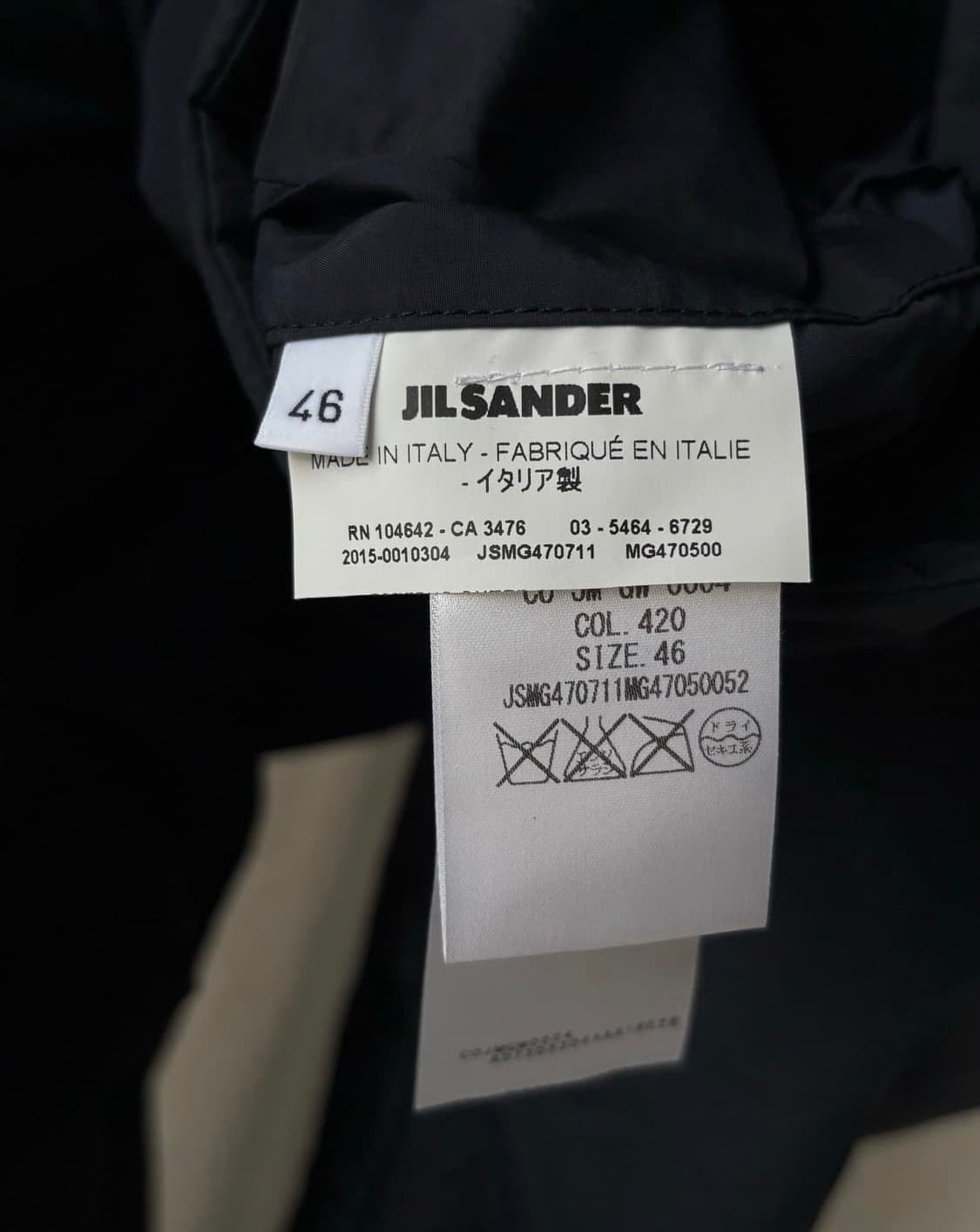 질샌더 패디드 싱글 코트 상품이미지3