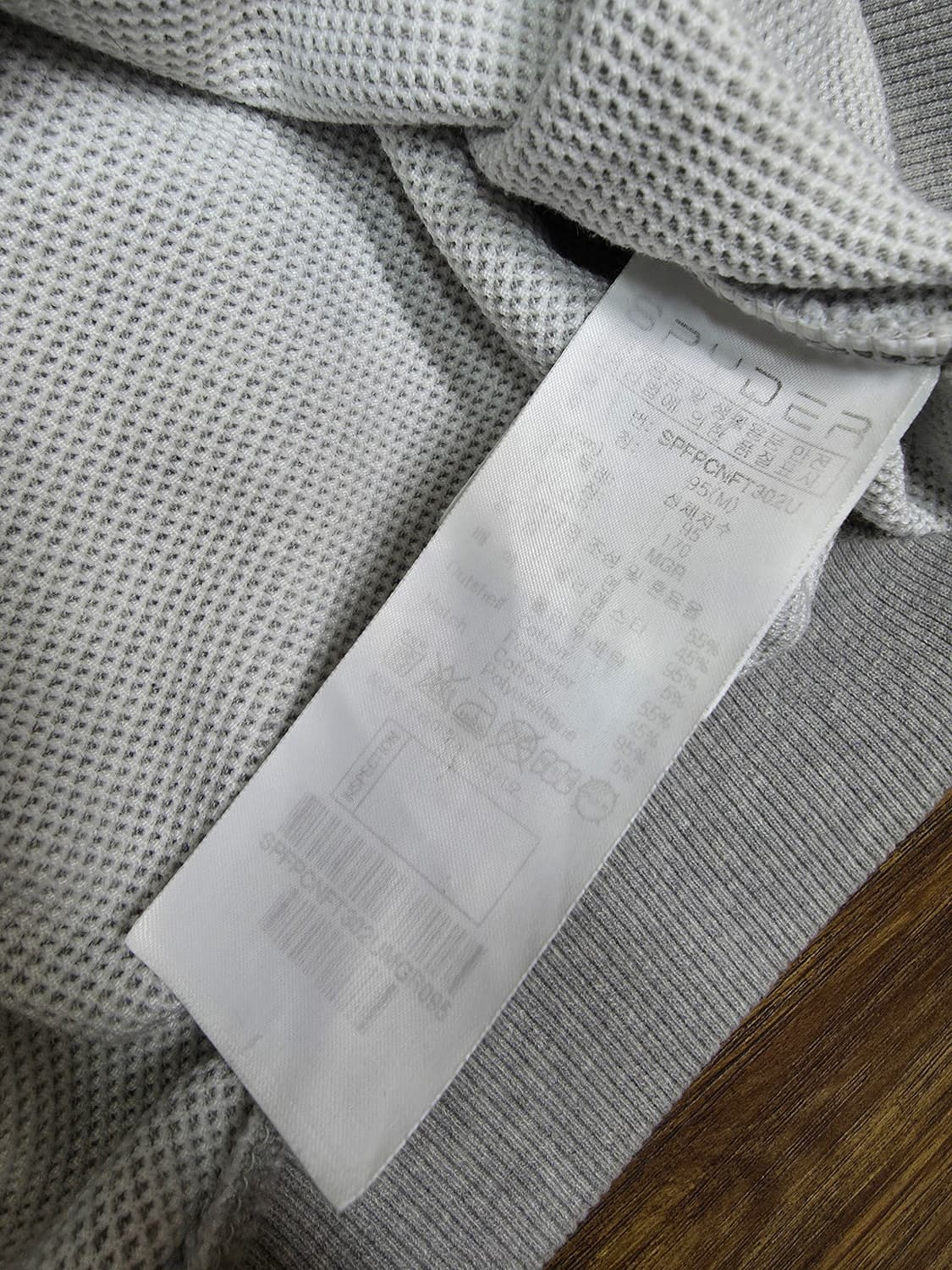 스파이더 후드집업 상품이미지6