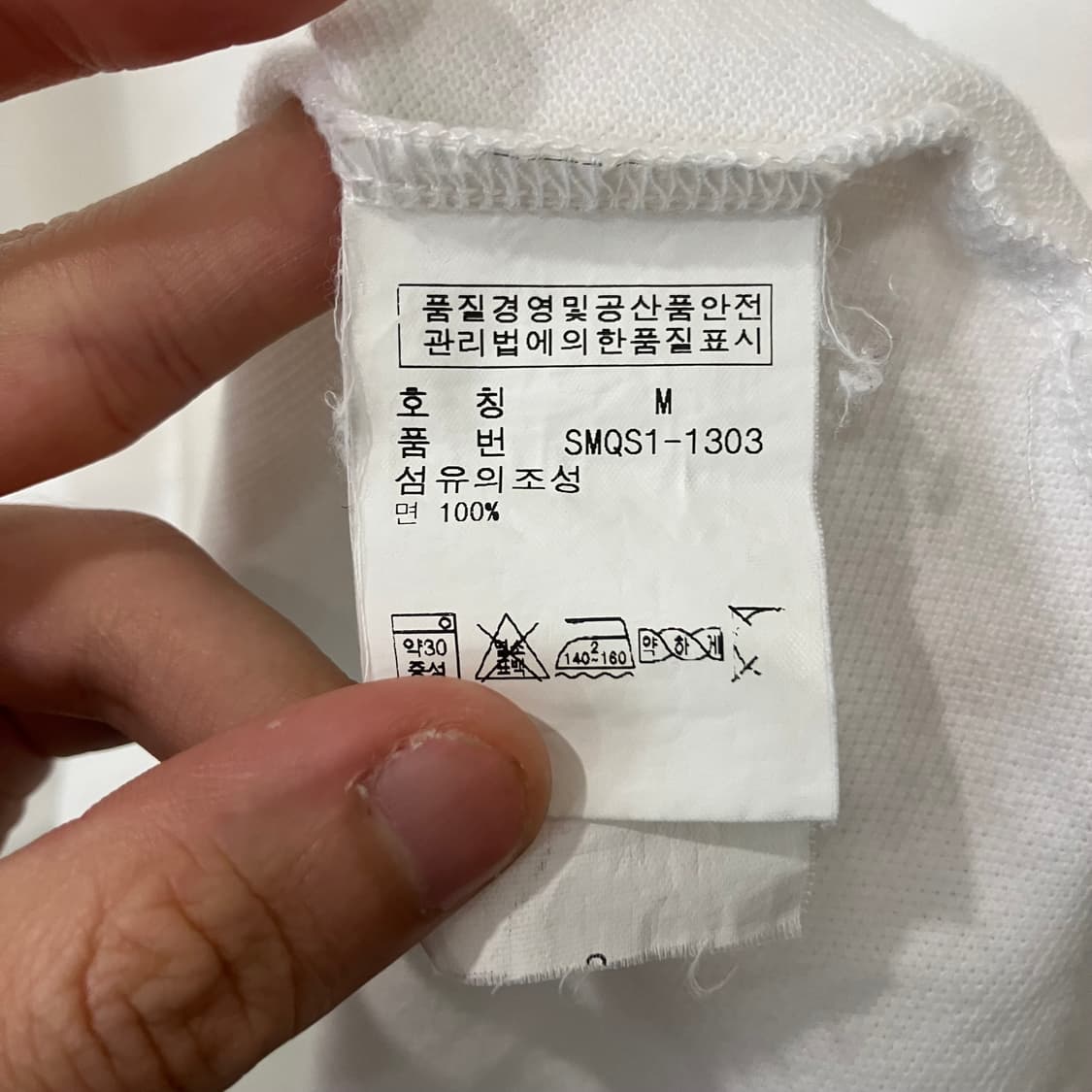 682 폴로 카라 반팔 화이트 pk 상품이미지4